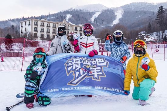 黑龙江冰雪旅游宣传推广亮出成绩单